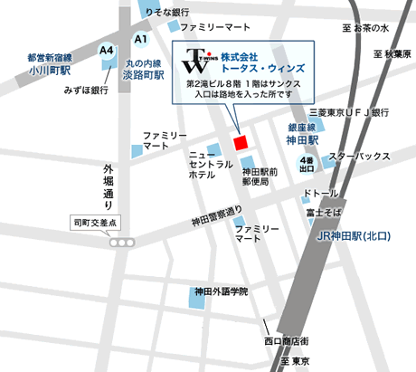 株式会社トータス・ウィンズ所在地図