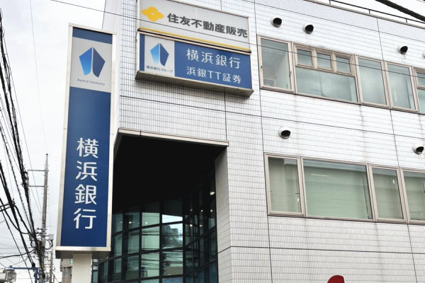 横浜銀行カードローンは高齢者でも申し込み可能