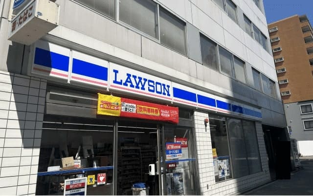 ローソン
