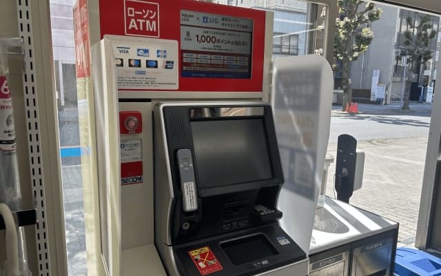 ローソンATM