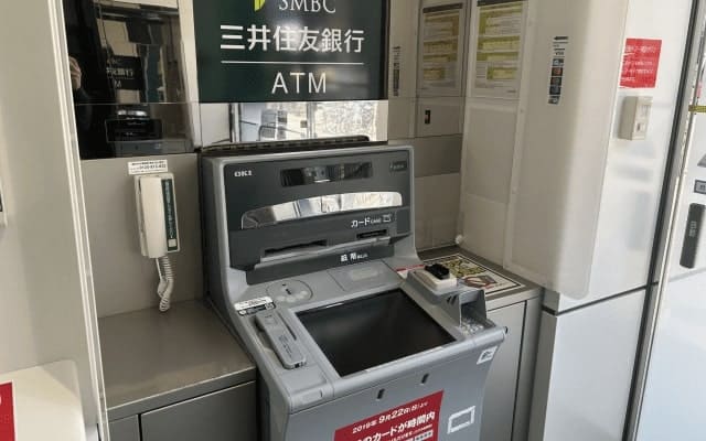 三井住友銀行ATM
