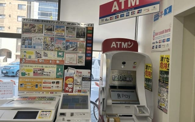 セブン銀行ATM