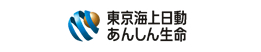 東京海上日動あんしん生命保険株式会社