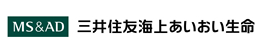 三井住友海上あいおい生命