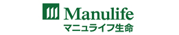 マニュライフ生命保険株式会社